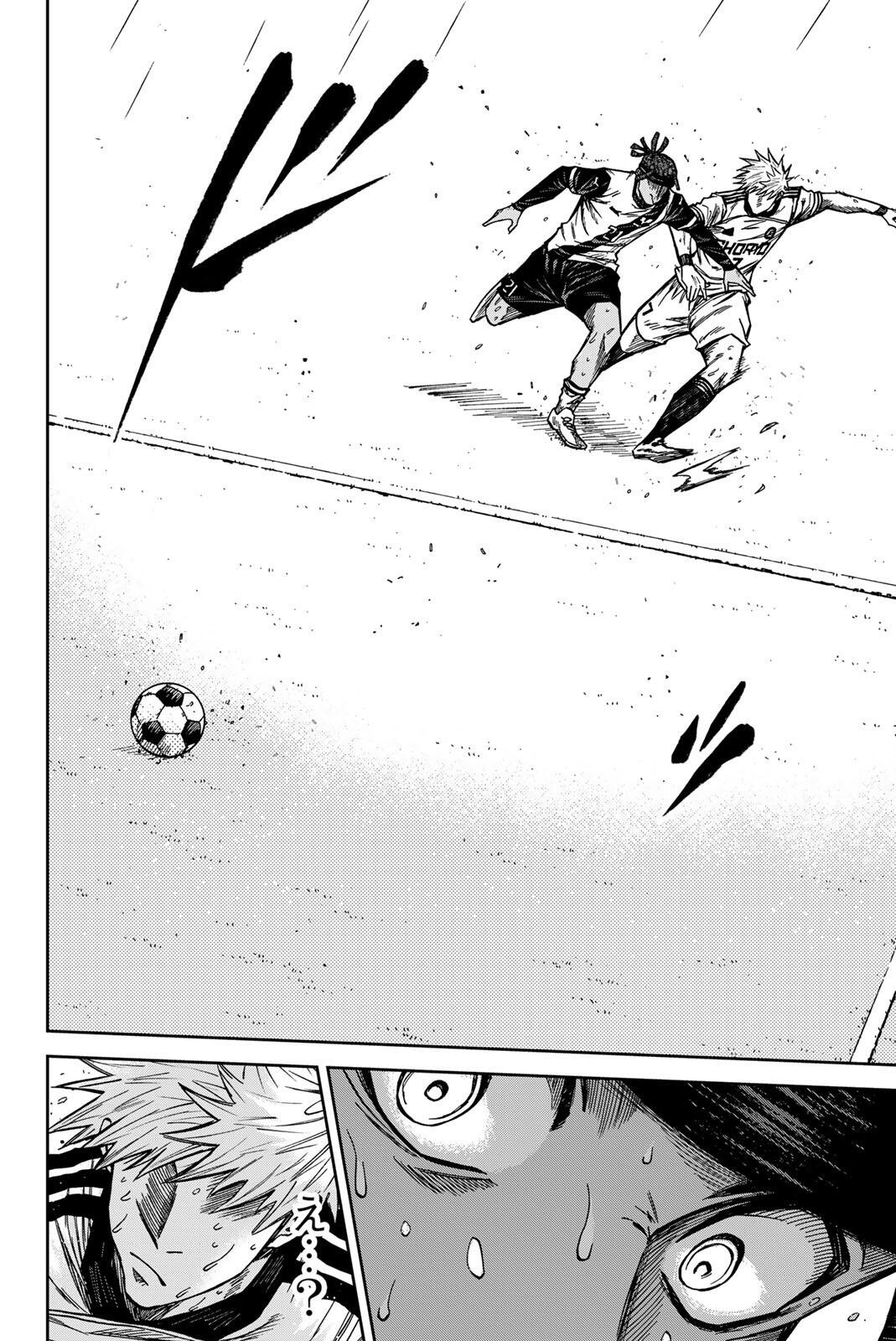 AOKU SOMERO Chap 202 - Pic 10