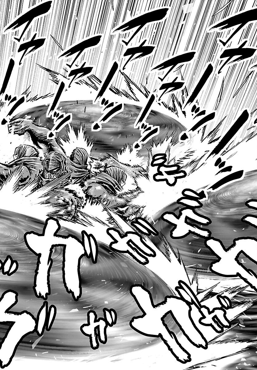 Read NINJA SLAYER KYOTO HERU ON ASU Chapter 23 [High Quality / Full] - Page 13 - nicomanga.net