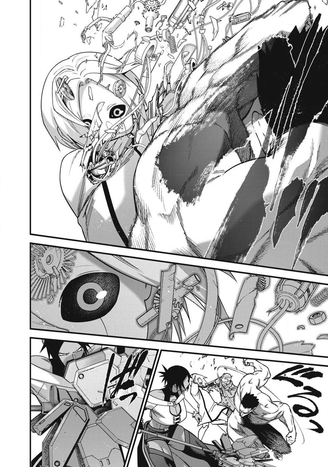 Read SHIMATSUYA SOJI Chapter 50 [High Quality / Full] - Page 14 - nicomanga.net