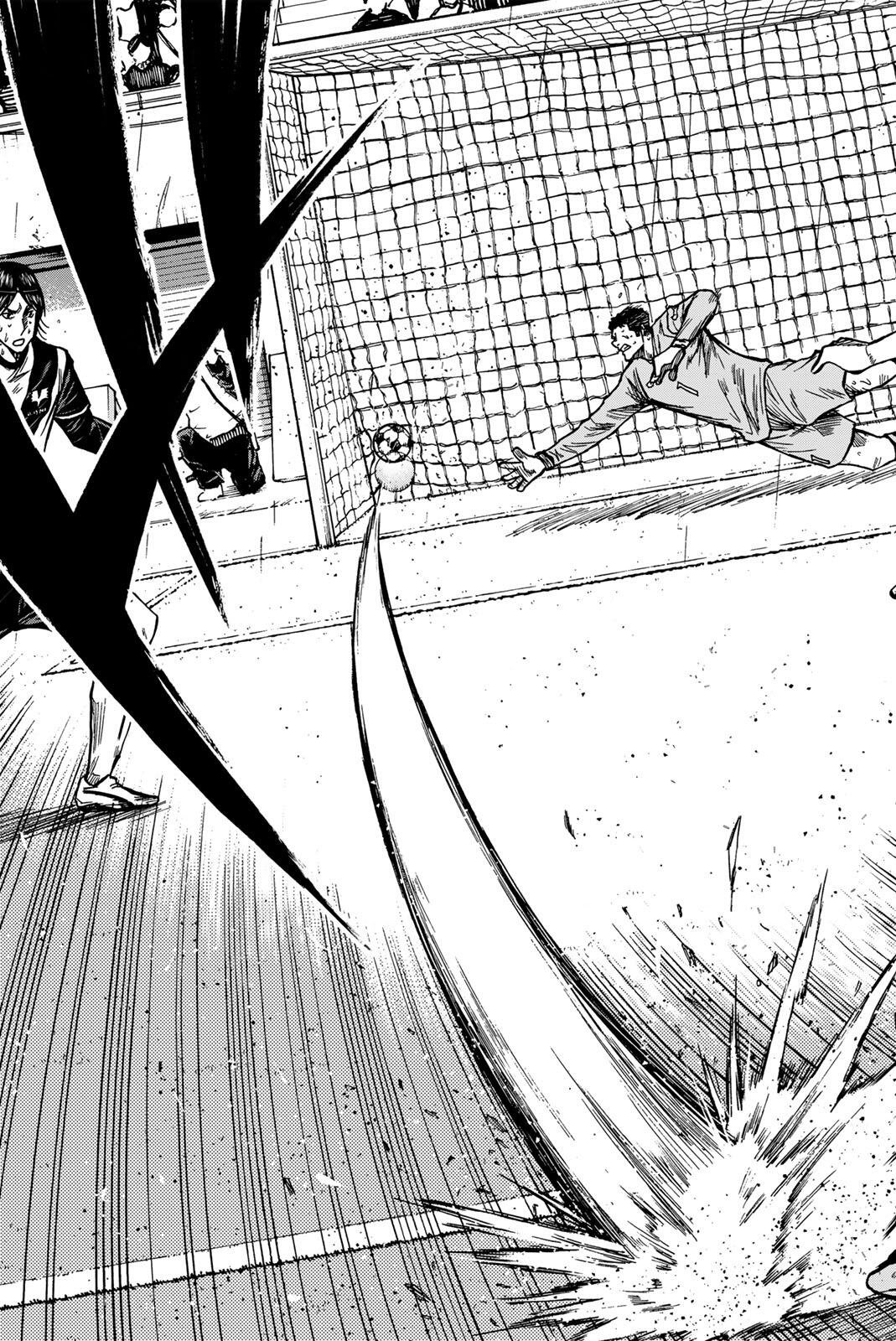 AOKU SOMERO Chap 202 - Pic 15