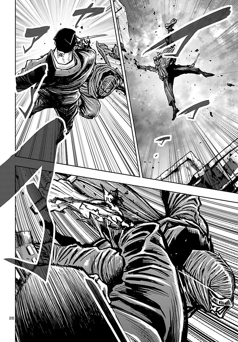 Read NINJA SLAYER KYOTO HERU ON ASU Chapter 23 [High Quality / Full] - Page 27 - nicomanga.net