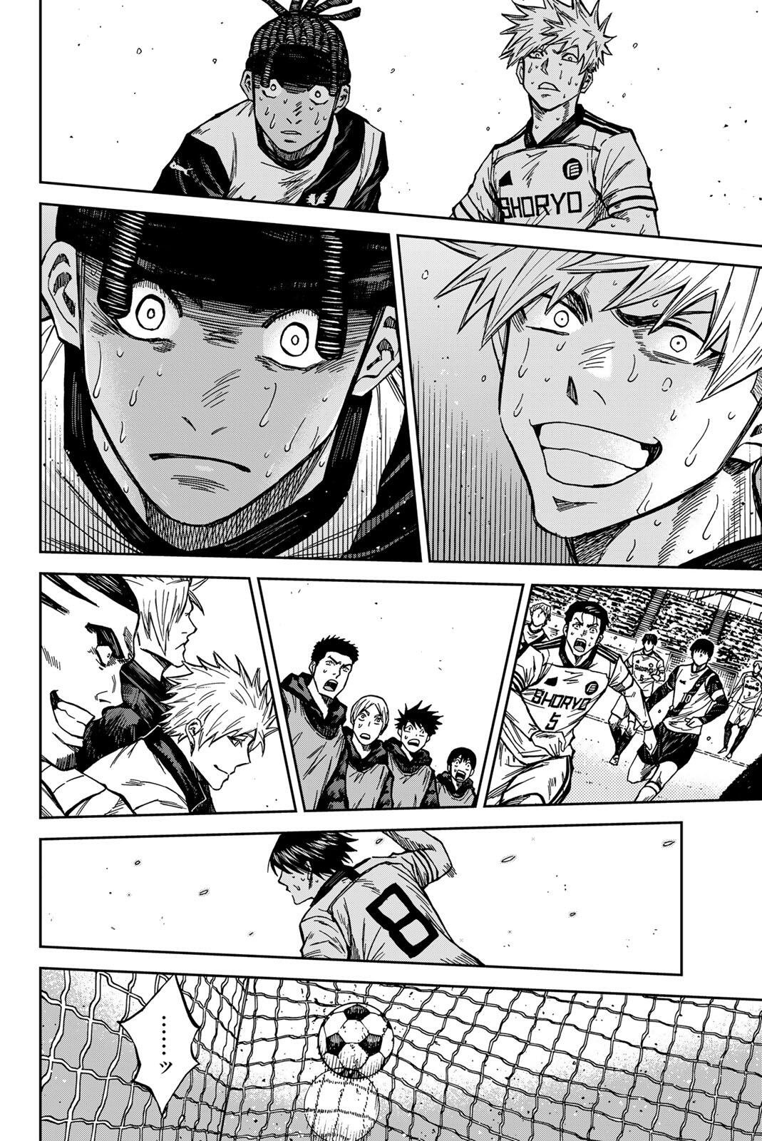 AOKU SOMERO Chap 202 - Pic 16