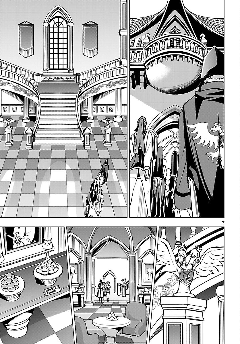 Read TSUMA KA SHI KA ~HAISENKOKU NO ONNA-TACHI~ Chapter 25 [High Quality / Full] - Page 7 - nicomanga.net
