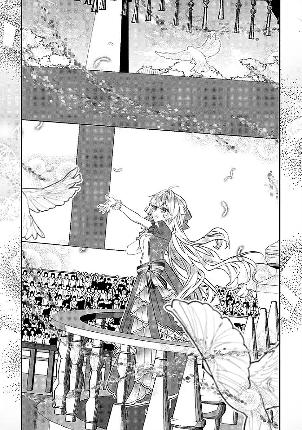 Read HAZURE SUKIRU "OMOIDASU" DE KIOKU WO TORIMODOSHITA DAIKENJA ~GENDAI CHISHIKI TO SAIKYOU MAHOU NO YUUGOU DE, ISEKAI WO MUSOU SURU~ Chapter 7 [High Quality / Full] - Page 22 - nicomanga.net