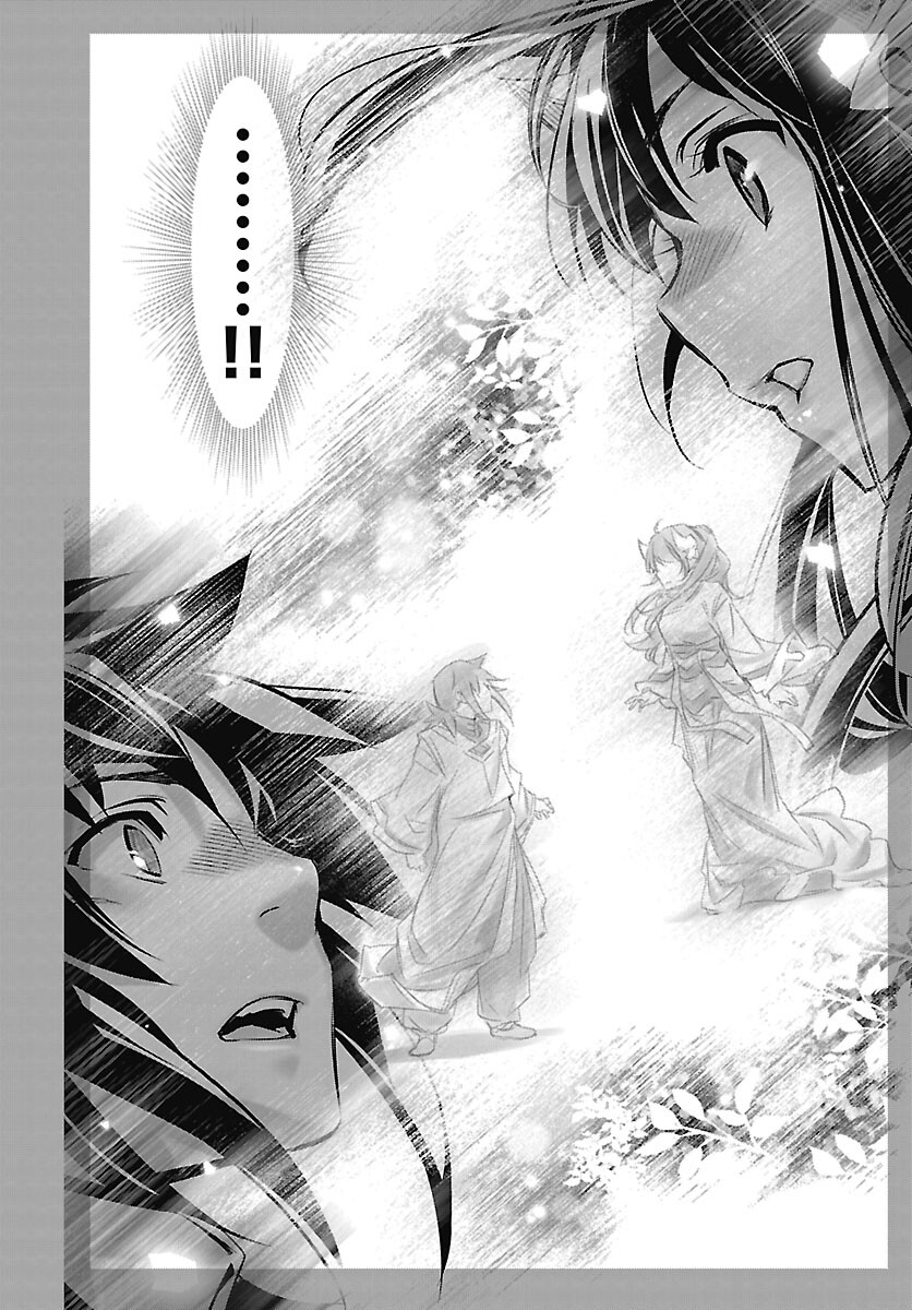 Read SHINJU NO NECTAR - RAW Chapter 106 [High Quality / Full] - Page 20 - nicomanga.com