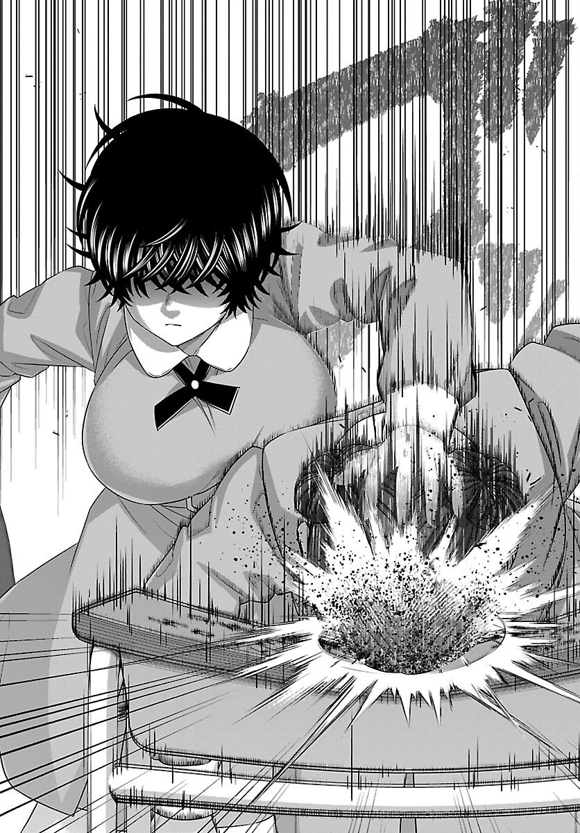 Read DEAD TUBE - RAW Chapter 115 [High Quality / Full] - Page 23 - nicomanga.com