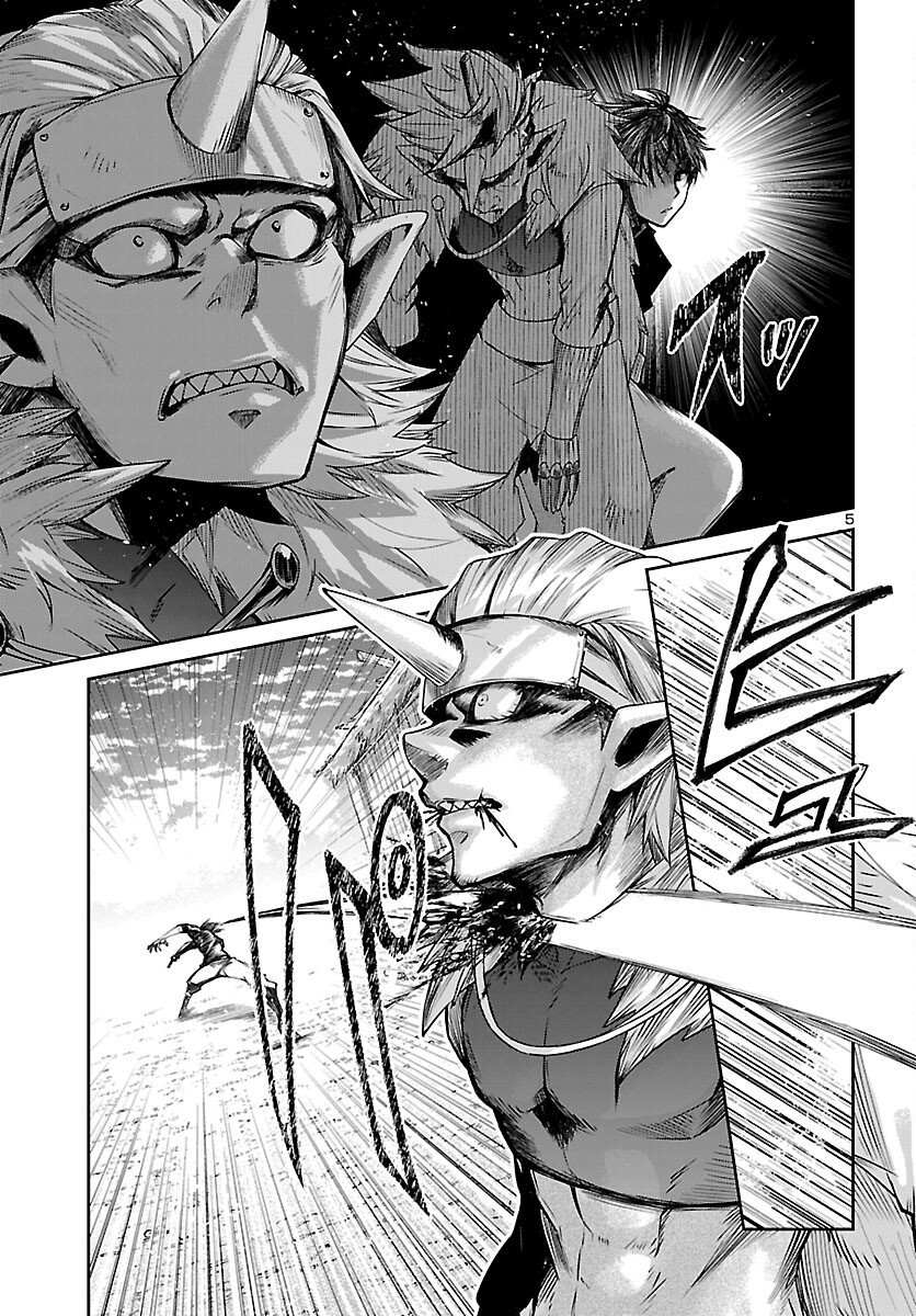 Read FIVE YEARS AFTER THE DUNGEONS APPEARED, I DARE TO CHALLENGE AT THE AGE OF 15. - RAW Chapter 23 [High Quality / Full] - Page 5 - nicomanga.net