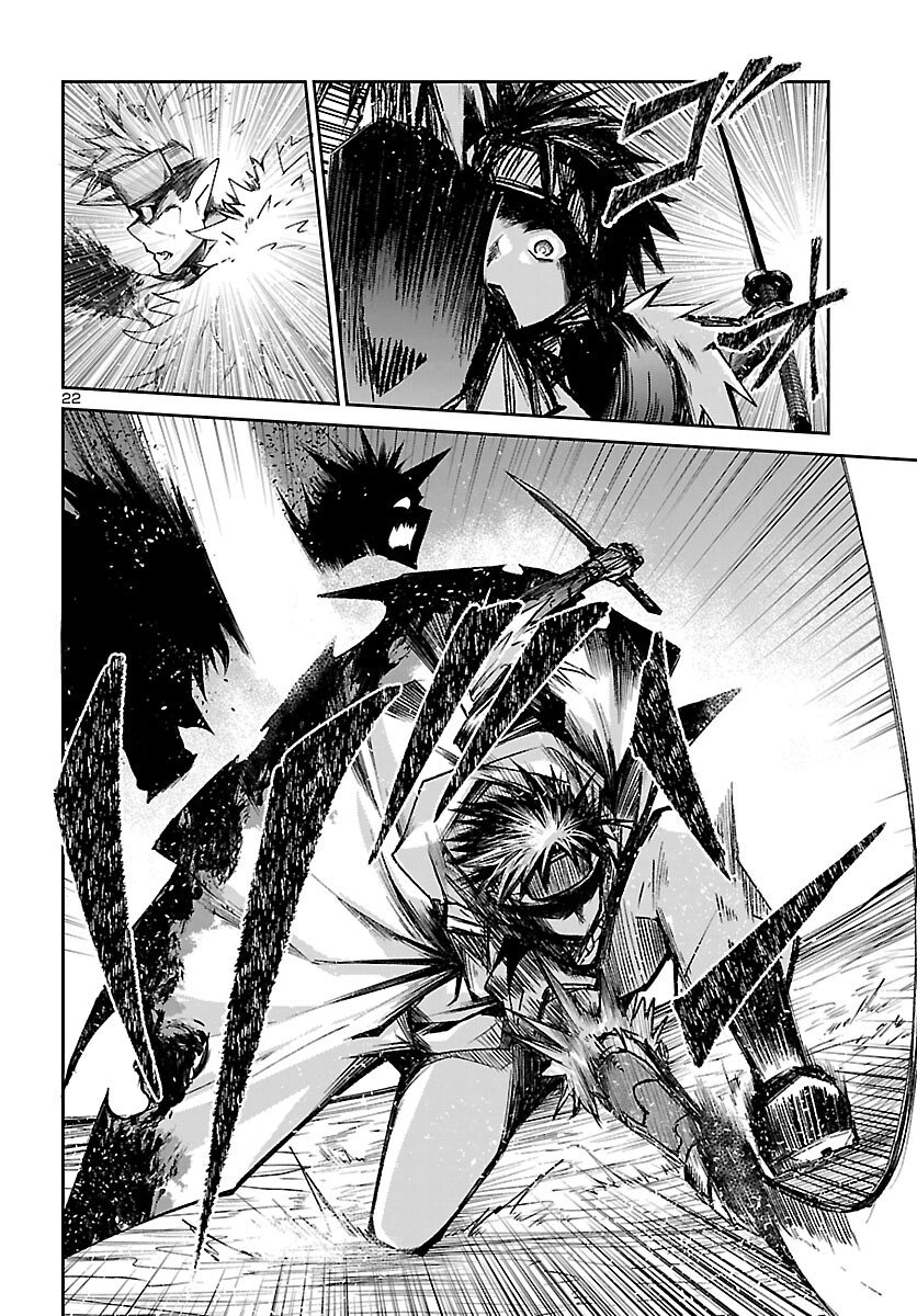 Read FIVE YEARS AFTER THE DUNGEONS APPEARED, I DARE TO CHALLENGE AT THE AGE OF 15. - RAW Chapter 23 [High Quality / Full] - Page 22 - nicomanga.net