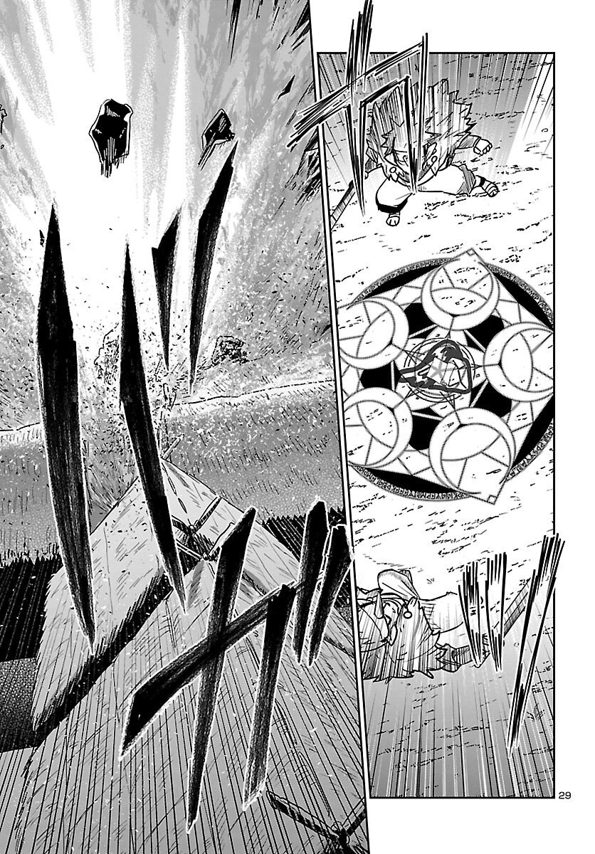 Read FIVE YEARS AFTER THE DUNGEONS APPEARED, I DARE TO CHALLENGE AT THE AGE OF 15. - RAW Chapter 23 [High Quality / Full] - Page 29 - nicomanga.net
