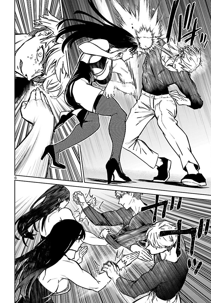 Read SUCCUBUS & HITMAN - RAW Chapter 61 [High Quality / Full] - Page 6 - nicomanga.com