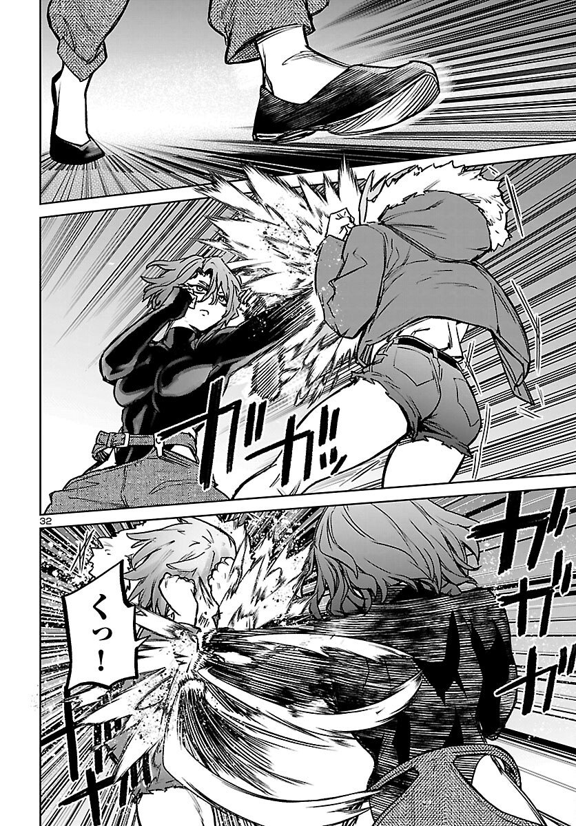 Read SUCCUBUS & HITMAN - RAW Chapter 61 [High Quality / Full] - Page 32 - nicomanga.com