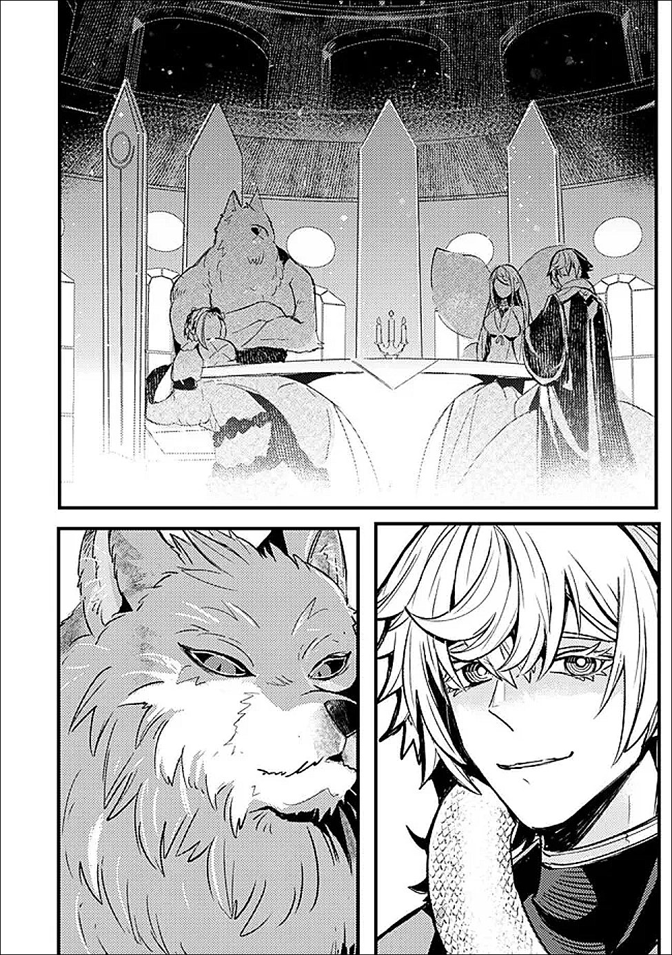 Read MANNNEN WO IKIRU HEIWASHUGI VAMPIRE, ITSUNOMANIKA SEKAI SAIKYOU NI: ORE GA MAOUGUN SHITENNO DE ARATANA SHISO? DARE TO MACHIGATTENNO? Chapter 3 [High Quality / Full] - Page 4 - nicomanga.net