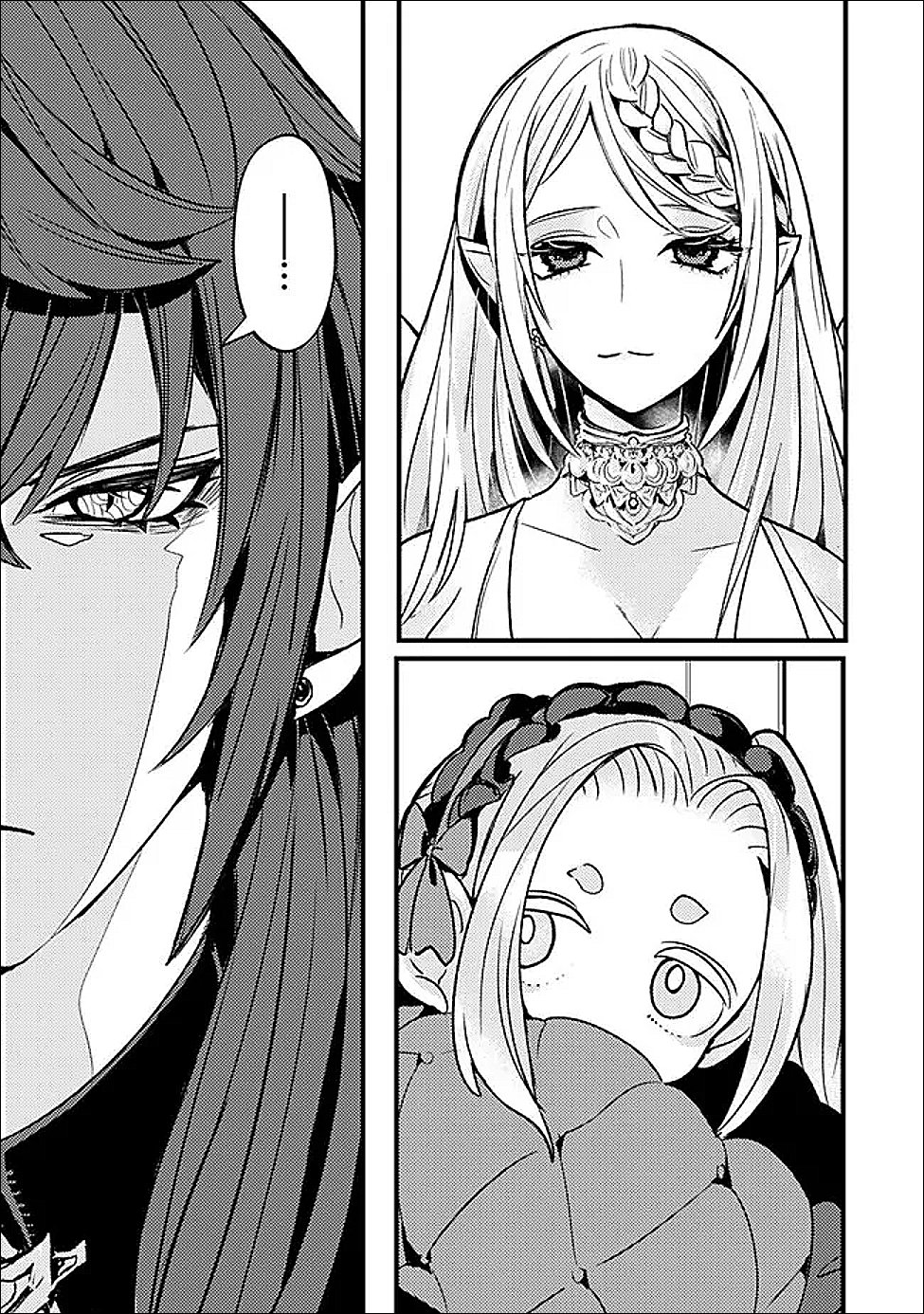 Read MANNNEN WO IKIRU HEIWASHUGI VAMPIRE, ITSUNOMANIKA SEKAI SAIKYOU NI: ORE GA MAOUGUN SHITENNO DE ARATANA SHISO? DARE TO MACHIGATTENNO? Chapter 3 [High Quality / Full] - Page 5 - nicomanga.net