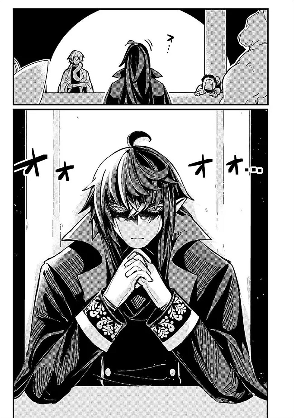 Read MANNNEN WO IKIRU HEIWASHUGI VAMPIRE, ITSUNOMANIKA SEKAI SAIKYOU NI: ORE GA MAOUGUN SHITENNO DE ARATANA SHISO? DARE TO MACHIGATTENNO? Chapter 3 [High Quality / Full] - Page 7 - nicomanga.net