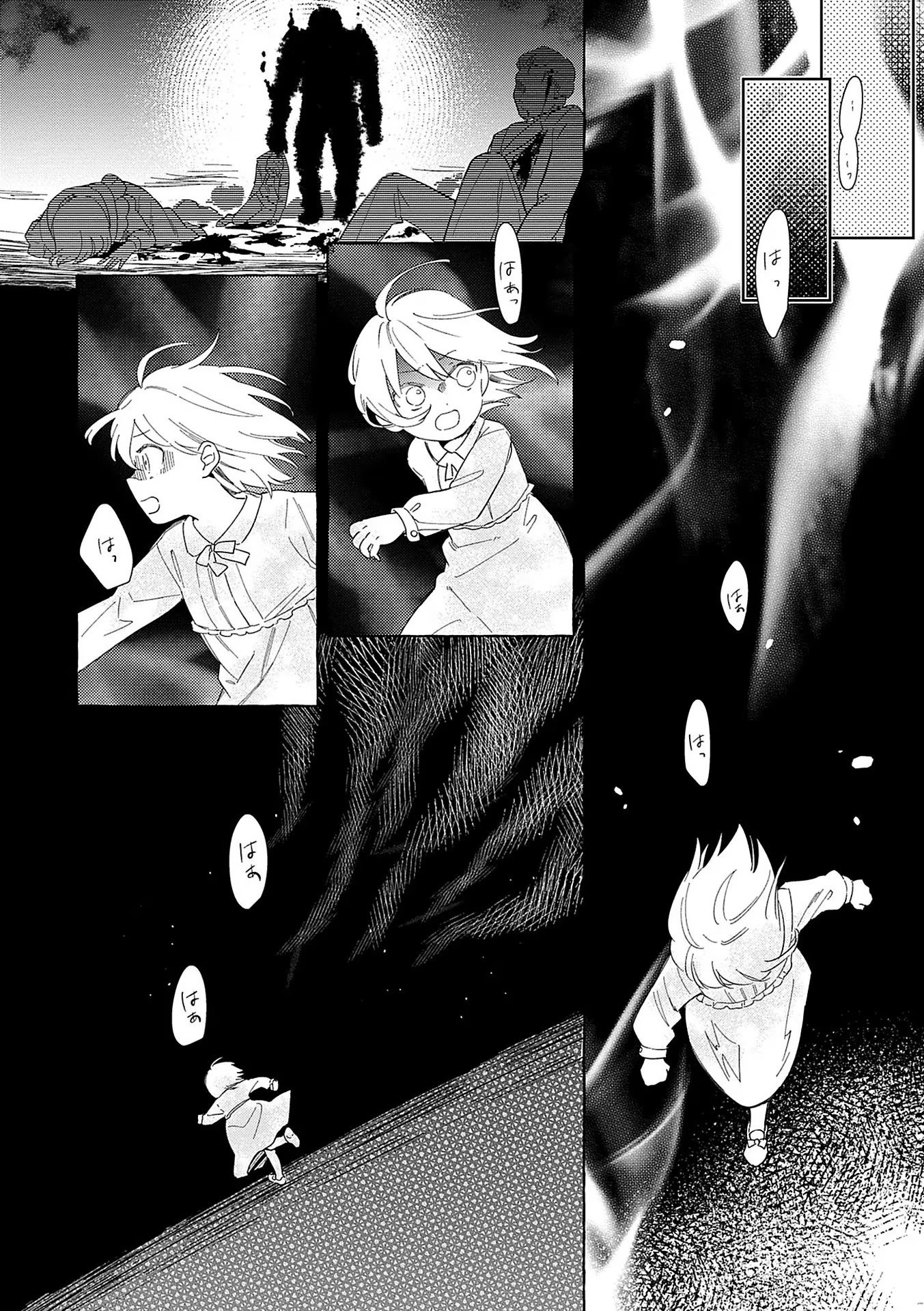 Read BANNOU JOCHUU CONNIE VILLE Chapter 4 [High Quality / Full] - Page 2 - nicomanga.net