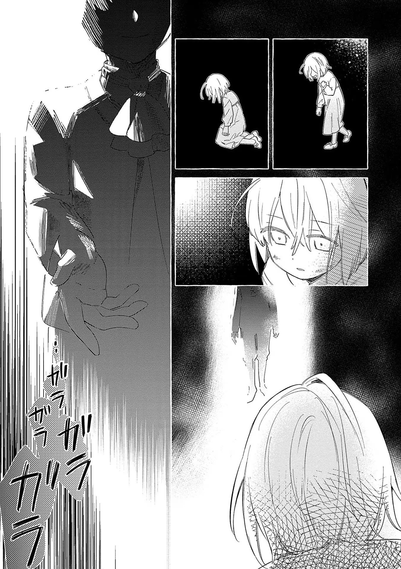 Read BANNOU JOCHUU CONNIE VILLE Chapter 4 [High Quality / Full] - Page 3 - nicomanga.net