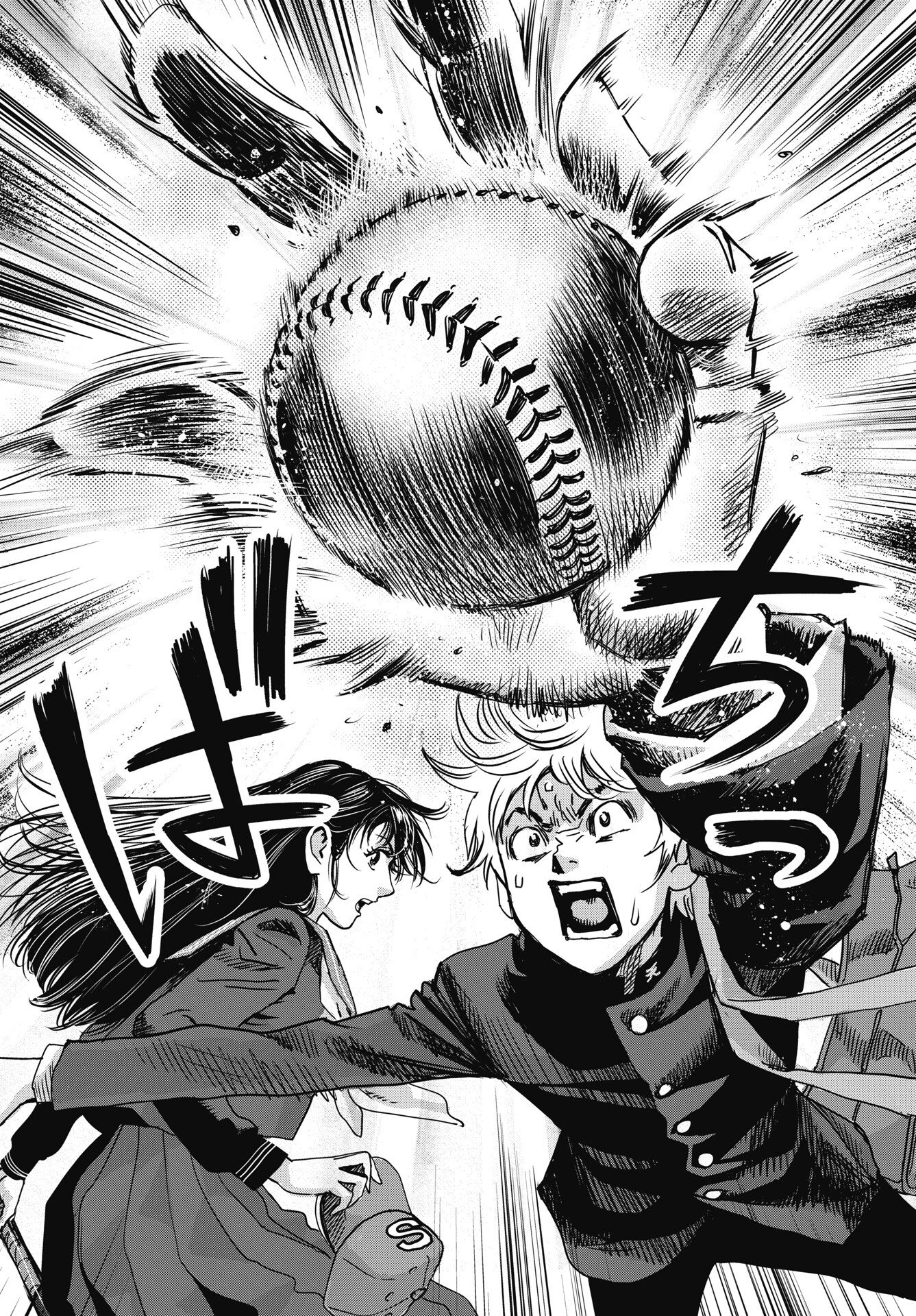 Read HIGH TOUCH Chapter 1 [High Quality / Full] - Page 38 - nicomanga.net