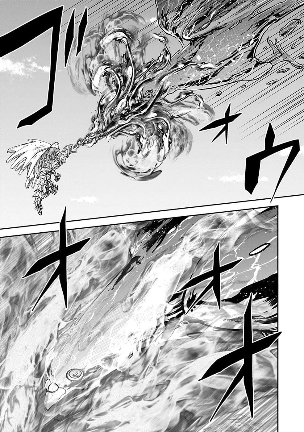 Read (DOKUSATSUSARETA) SEKAI MUSOU NO DOKU MAHOUTSUKAI Chapter 38 [High Quality / Full] - Page 43 - nicomanga.net