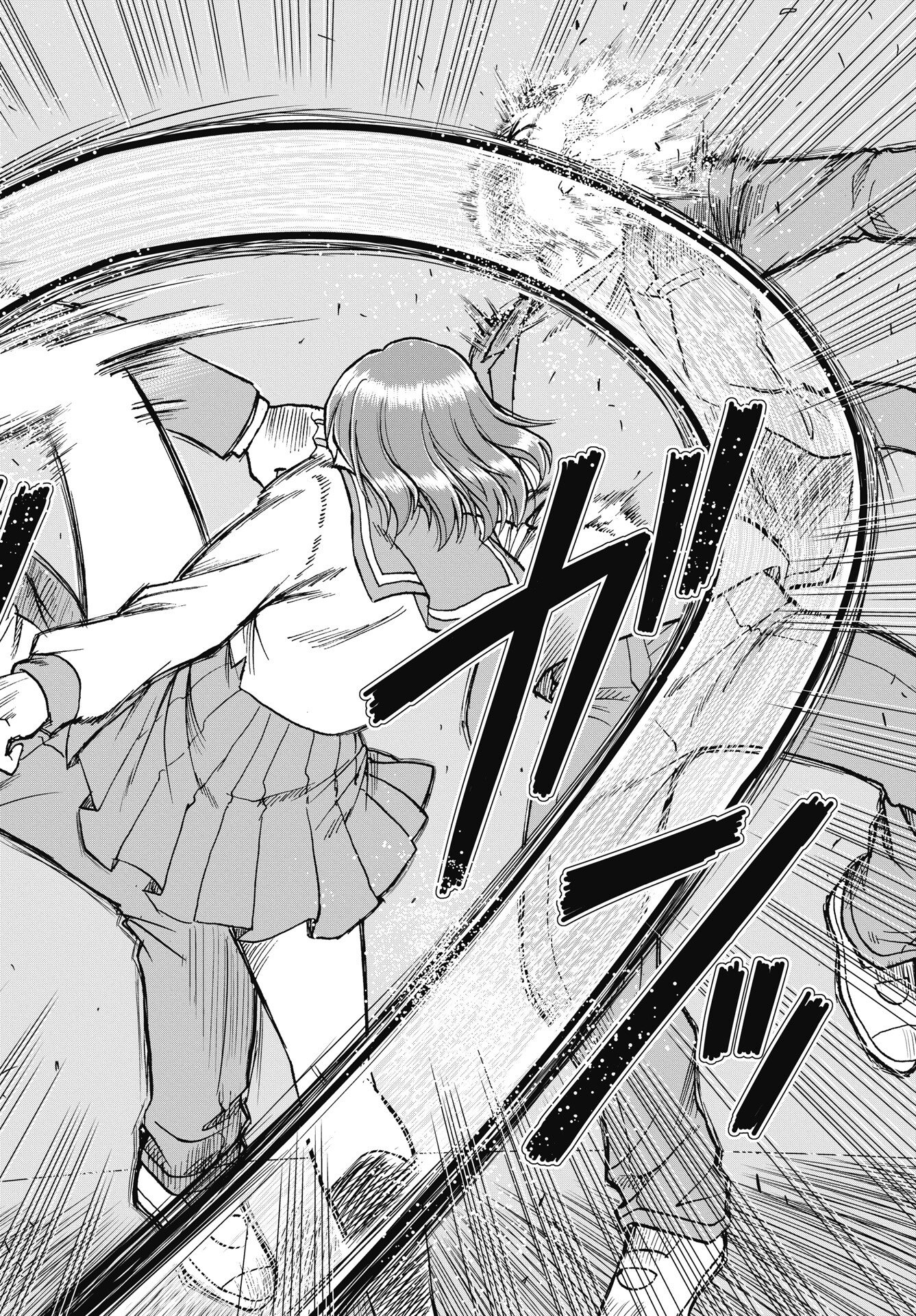 Read UCHUU BANCHOU☆JAGASAKI Chapter 2 [High Quality / Full] - Page 26 - nicomanga.com
