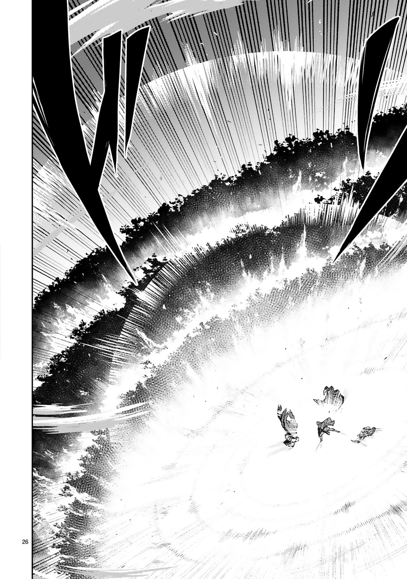 ARAFO BOUKENSHA, DENSETSU NI NARU - SS RANK NO MUSUME NI KYOUKA SARETARA SSS RANK NI NARIMASHITA Chap 50 - Pic 26