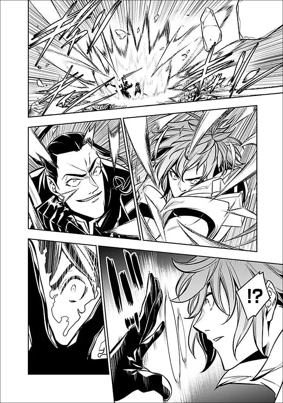 SHIJOU SAIKYOU NO MAHOU KENSHI, F RANK BOUKENSHA NI TENSEI SURU ~ KENSEI TO MATEI, 2 TSU NO ZENSE O MOTTA OTOKO NO EIYUUTAN ~ (MANGA) - RAW Chap 154 - Pic 16