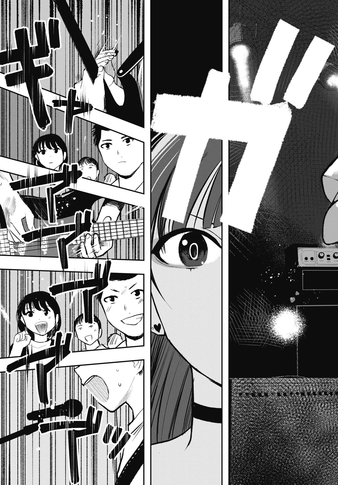 Read GUNJOU ROCK'N ROLL Chapter 13 [High Quality / Full] - Page 25 - nicomanga.net