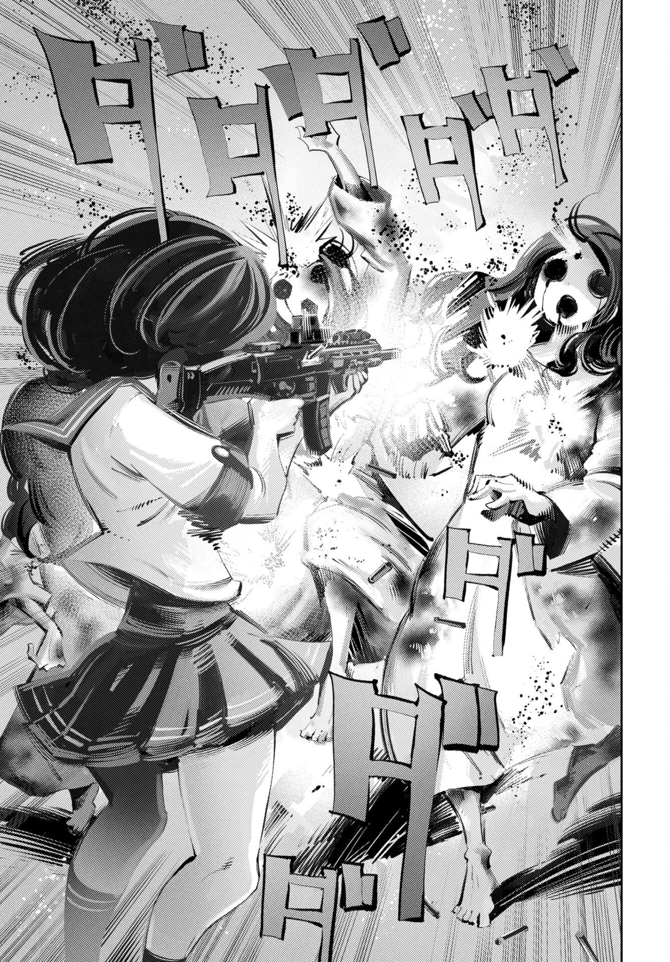 Read KINKI SPIRITUAL AFFAIRS BUREAU Chapter 1 [High Quality / Full] - Page 11 - nicomanga.net
