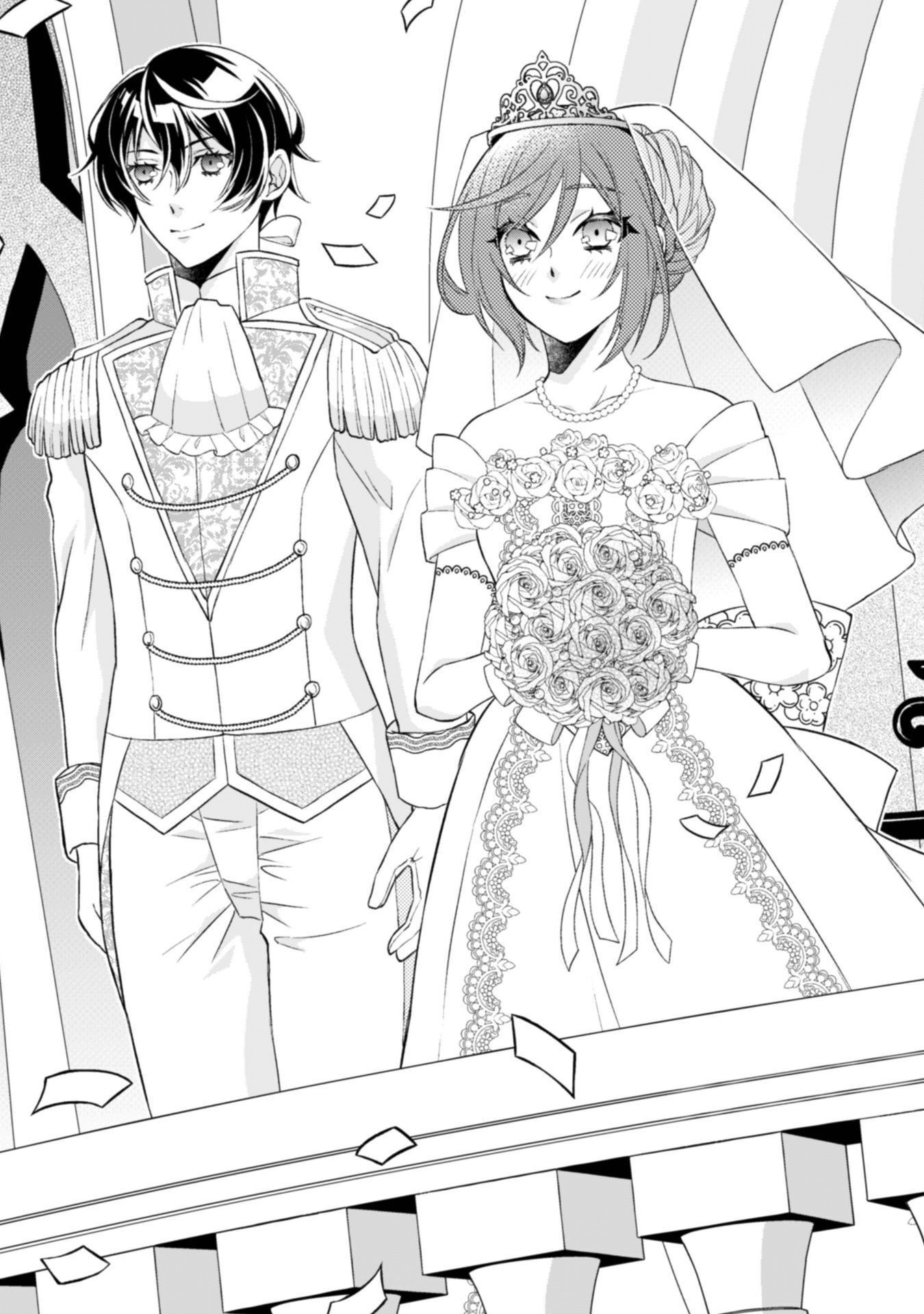 Read AKUYAKU REIJOU WA MOU ZENBU GA IYA NI NATTA NO DE, KIOKU SOUSHITSU NO FURI WO SURU KOTO NI SHITA Chapter 15 [High Quality / Full] - Page 28 - nicomanga.net
