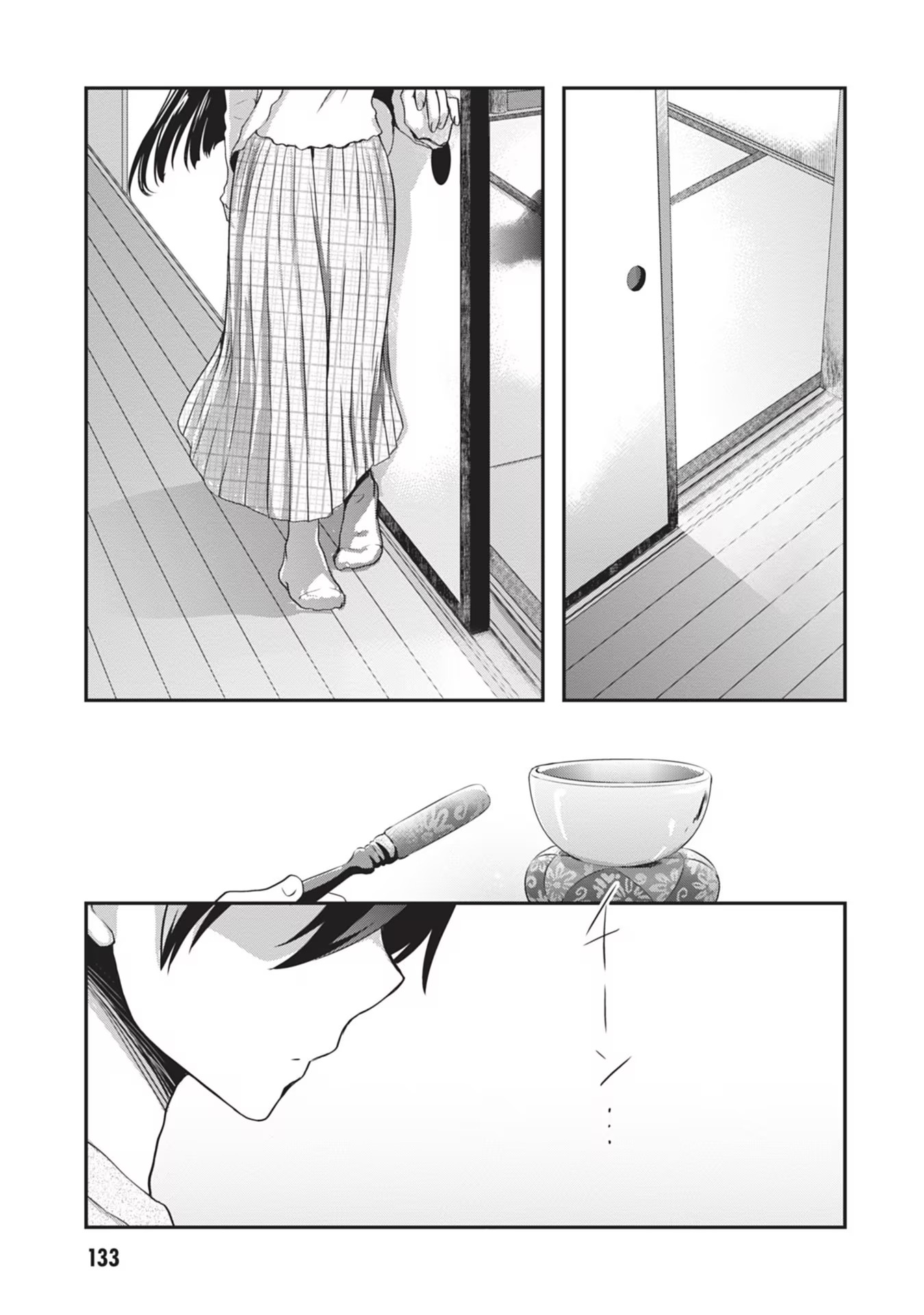 Read MAMAHAHA NO TSUREGO GA MOTO KANODATTA Chapter 25 [High Quality / Full] - Page 3 - nicomanga.net