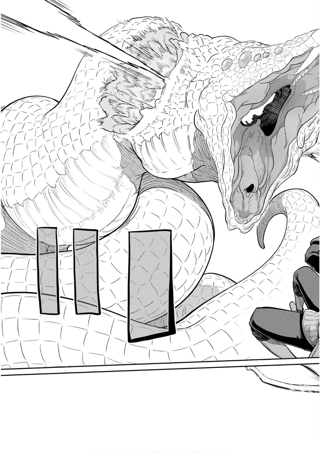 Read SAIKOU NANDO MEIKYUU DE PARTY NI OKIZARI NI SARETA S-RANK KENSHI, HONTOU NI MAYOI MAKUTTE DARE MO SHIRANAI SAISHINBU E: ORE NO KAN DA TO TABUN KOCCHI GA DEGUCHI DA TO OMOU Chapter 26 [High Quality / Full] - Page 19 - nicomanga.net