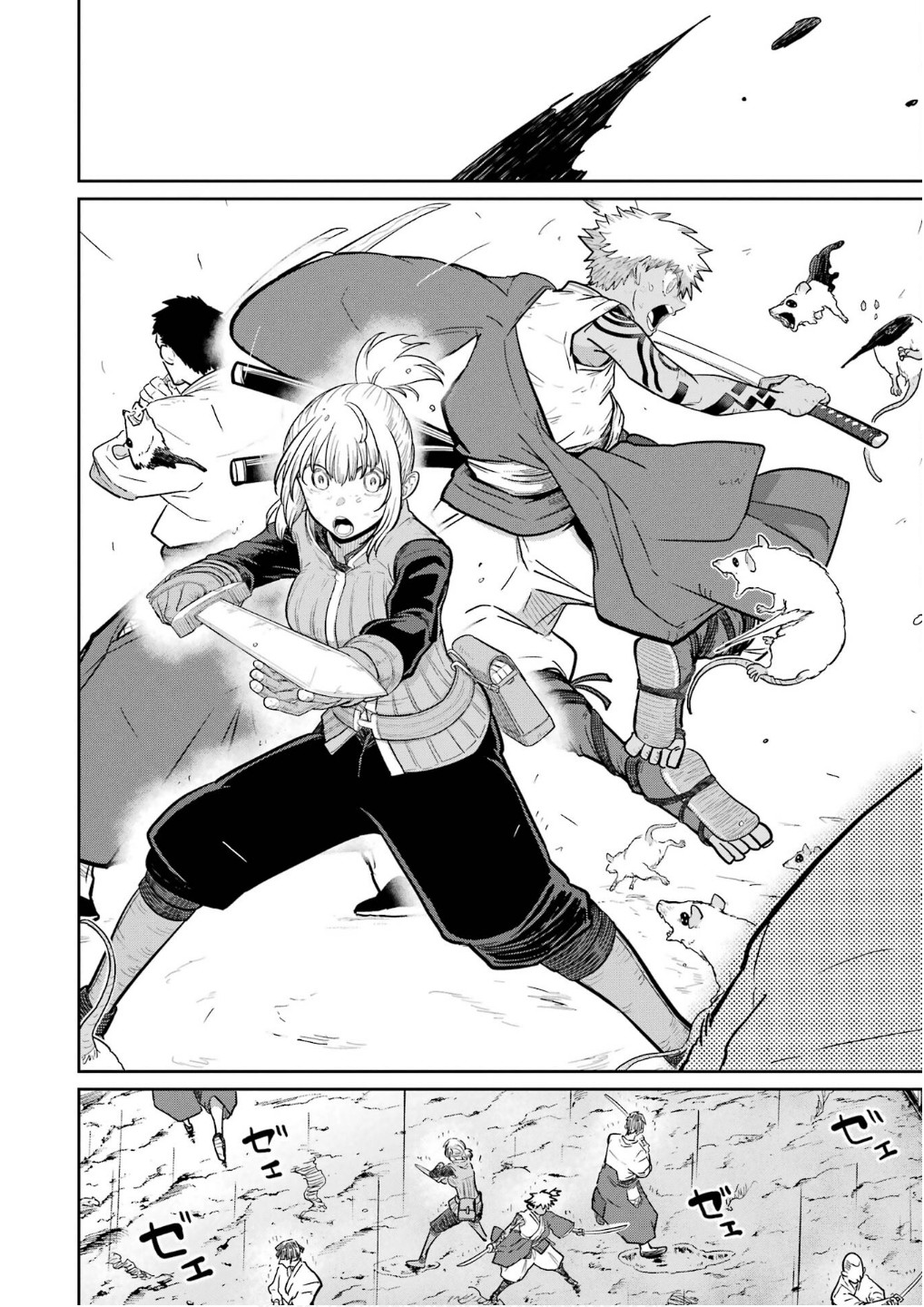 Read SAIKOU NANDO MEIKYUU DE PARTY NI OKIZARI NI SARETA S-RANK KENSHI, HONTOU NI MAYOI MAKUTTE DARE MO SHIRANAI SAISHINBU E: ORE NO KAN DA TO TABUN KOCCHI GA DEGUCHI DA TO OMOU Chapter 29 [High Quality / Full] - Page 18 - nicomanga.net