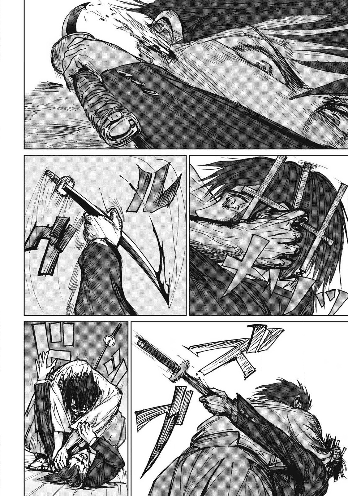 Read ONI JIDAI Chapter 19 [High Quality / Full] - Page 2 - nicomanga.net