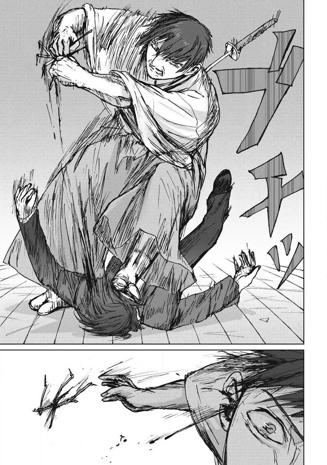 Read ONI JIDAI Chapter 19 [High Quality / Full] - Page 3 - nicomanga.net
