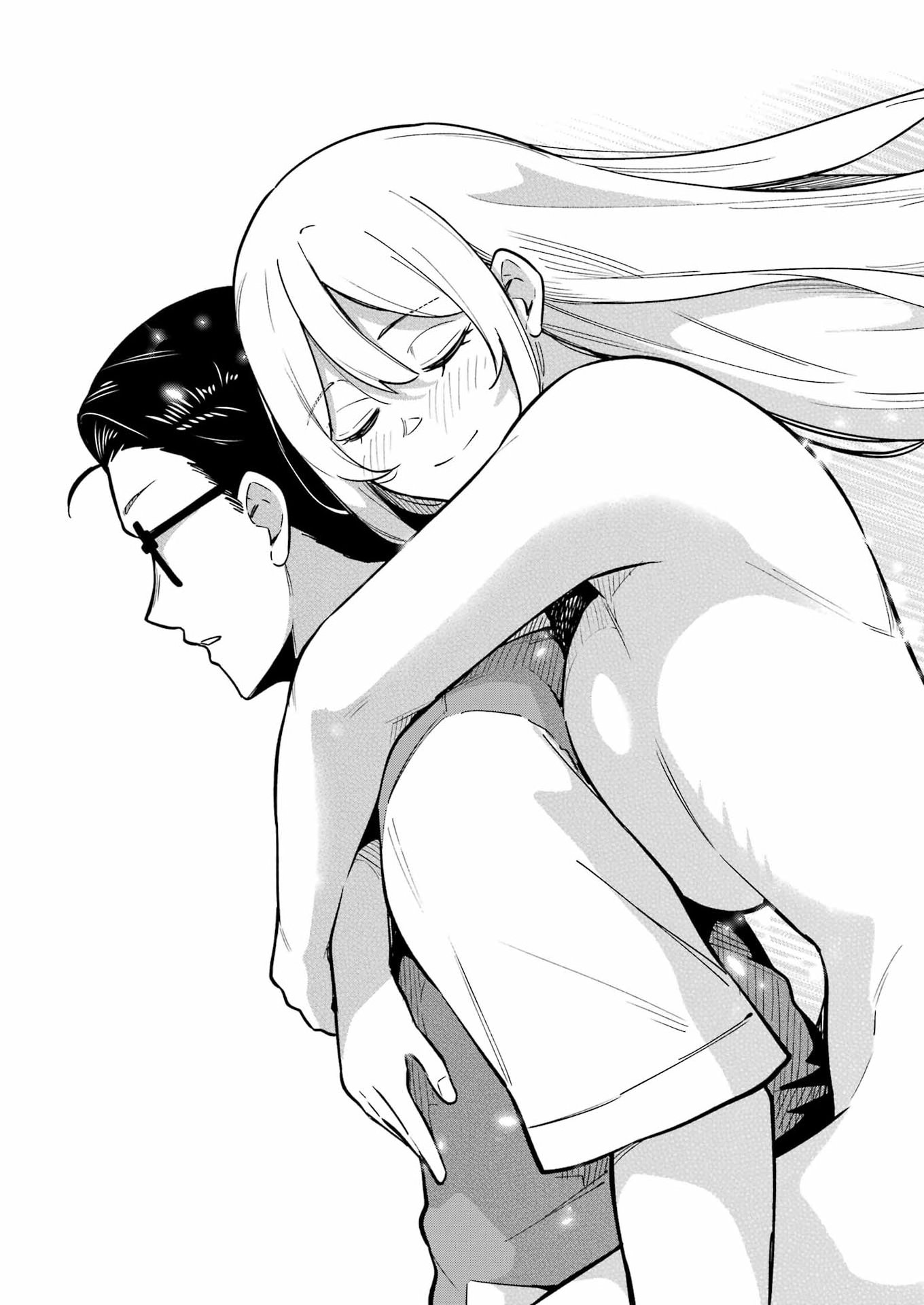 Read TAMAGAWA-SAN DETEMASHITA? Chapter 28 [High Quality / Full] - Page 17 - nicomanga.net