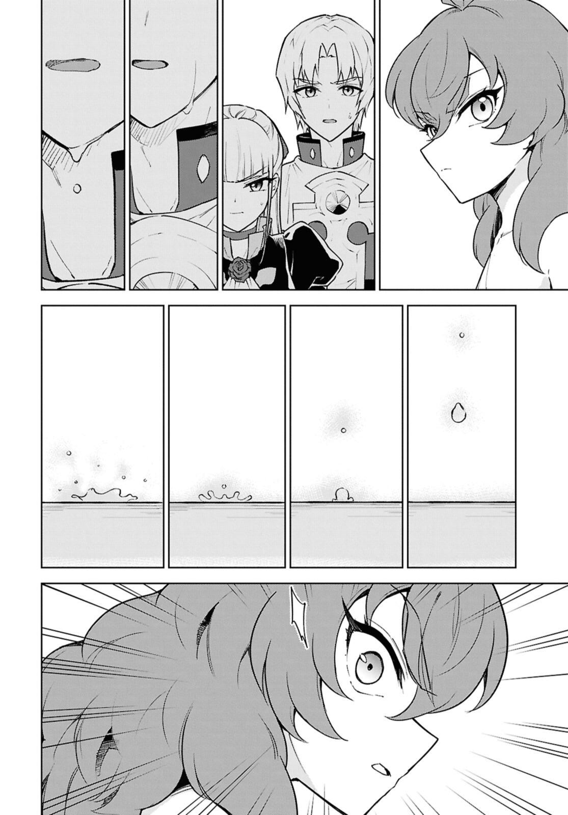 Read CHEAT SKILL SHISHA SOSEI GA KAKUSEI SHITE INISHIENO MAOUGUN WO FUKKATSU SASETE SHIMAIMASHITA ~DARE MO SHINASENAI SAIKYOU HIIRO~ Chapter 52.2 [High Quality / Full] - Page 5 - nicomanga.net