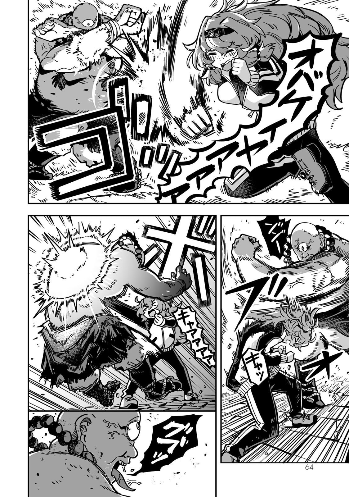 Read OCCULT TIMES! Chapter 12 [High Quality / Full] - Page 14 - nicomanga.net