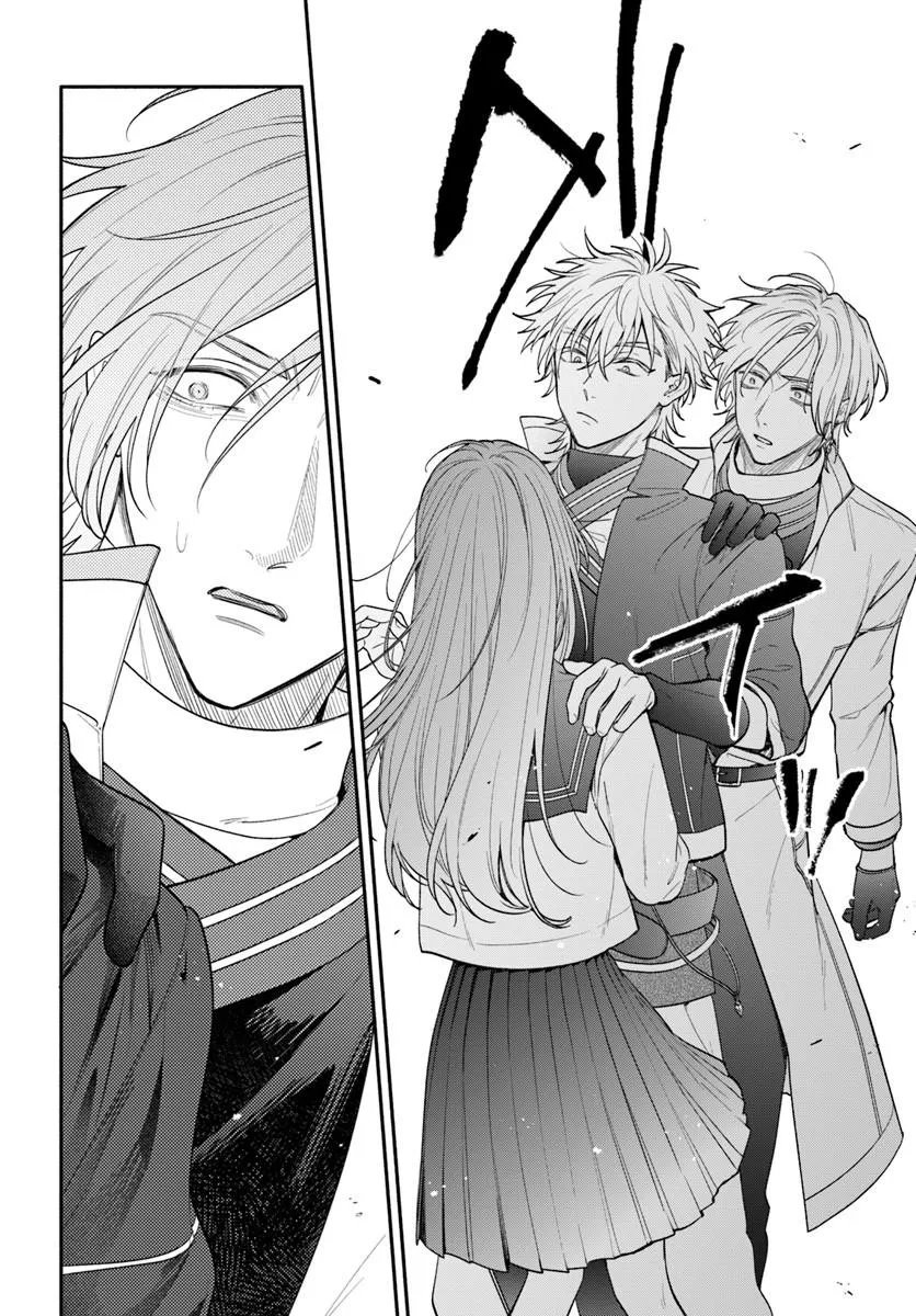 Read WAKIYAKU NO WATASHI GA HEROINE NI NARU MADE Chapter 16.2 [High Quality / Full] - Page 6 - nicomanga.net