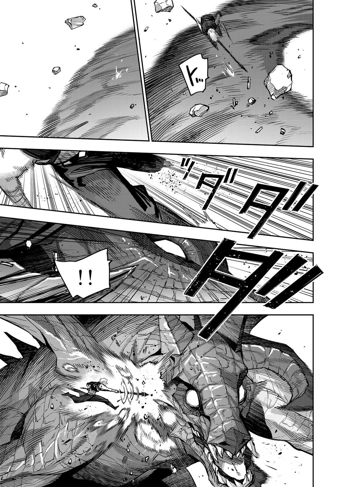 Read A COURT MAGICIAN, WHO WAS FOCUSED ON SUPPORTIVE MAGIC BECAUSE HIS ALLIES WERE TOO WEAK, AIMS TO BECOME THE STRONGEST AFTER BEING BANISHED Chapter 201 [High Quality / Full] - Page 7 - nicomanga.net