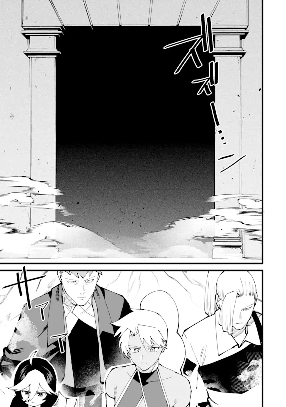 Read NANKOUFURAKU NO MAOUJOU E YOUKOSO - DEBUFF WA FUYOU TO YUUSHA PARTY O OIDASARETA KURO MADOUSHI, MAOUGUN NO SAIKOU KANBU NI MUKAERARERU Chapter 60.2 [High Quality / Full] - Page 7 - nicomanga.net