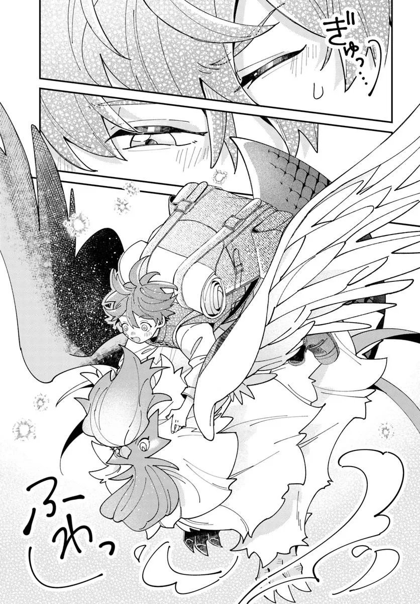 Read ISEKAI TABI WA NIWATORISU TO TOMONI Chapter 6.2 [High Quality / Full] - Page 7 - nicomanga.net