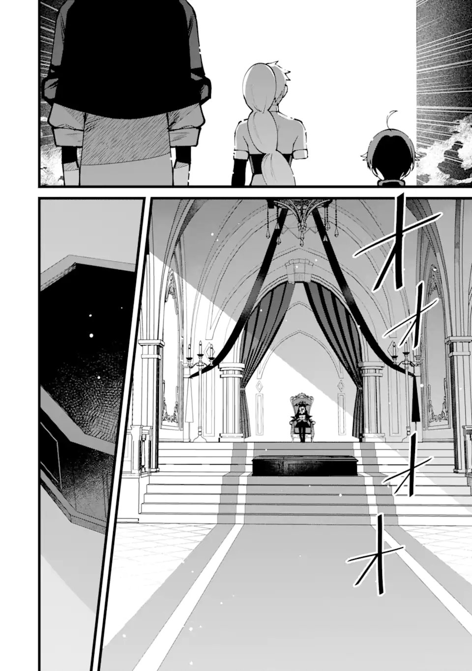 Read NANKOUFURAKU NO MAOUJOU E YOUKOSO - DEBUFF WA FUYOU TO YUUSHA PARTY O OIDASARETA KURO MADOUSHI, MAOUGUN NO SAIKOU KANBU NI MUKAERARERU Chapter 60.2 [High Quality / Full] - Page 8 - nicomanga.net