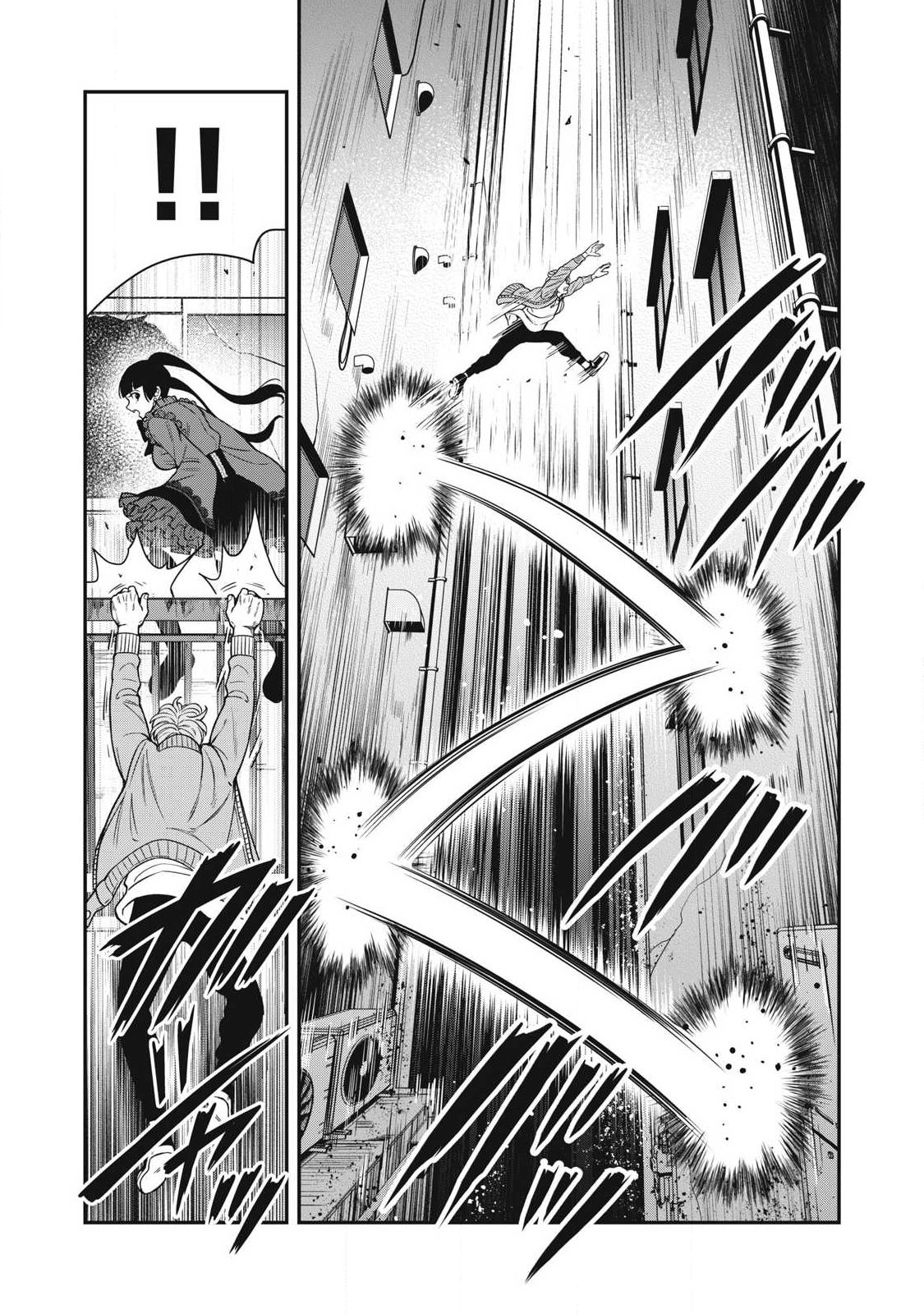 Read JIN KAKUTOU HAOUDEN Chapter 26 [High Quality / Full] - Page 11 - nicomanga.net