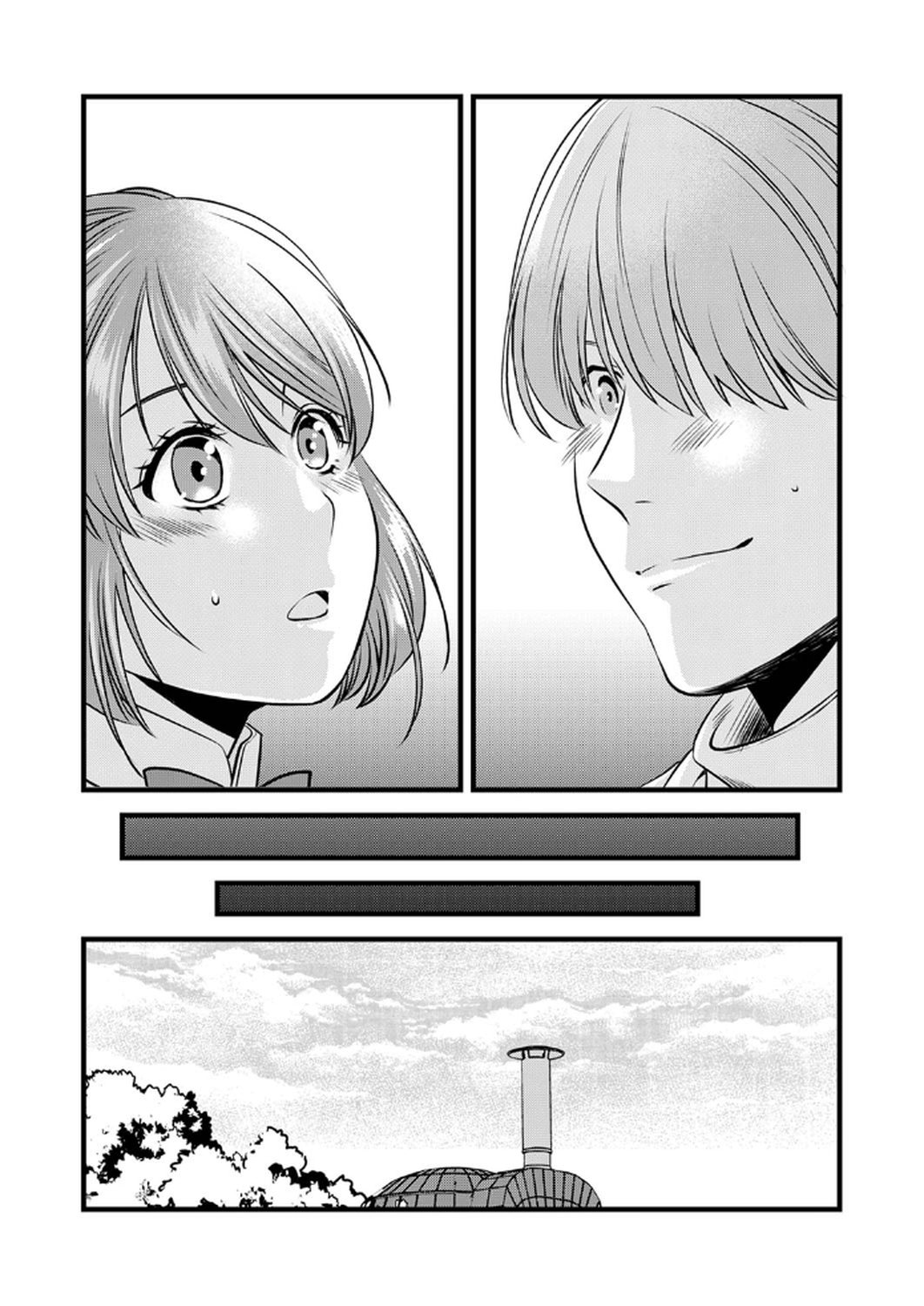 Read TSUIHOUSARETA NO DE, ZENSE NO RECIPE DE PAN SHOKUNIN HAJIMEMASU! Chapter 14 [High Quality / Full] - Page 28 - nicomanga.net
