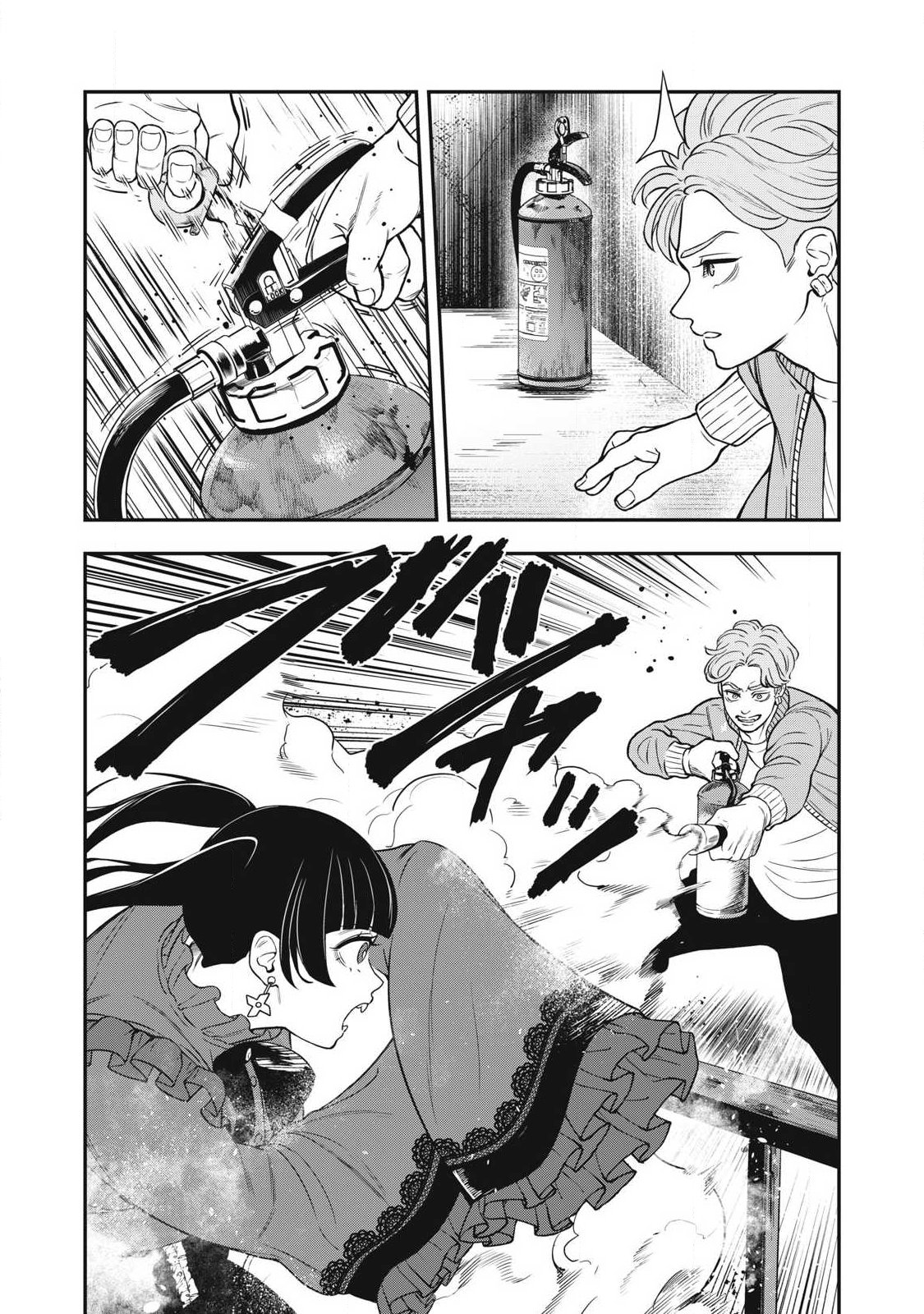 Read JIN KAKUTOU HAOUDEN Chapter 26 [High Quality / Full] - Page 13 - nicomanga.net