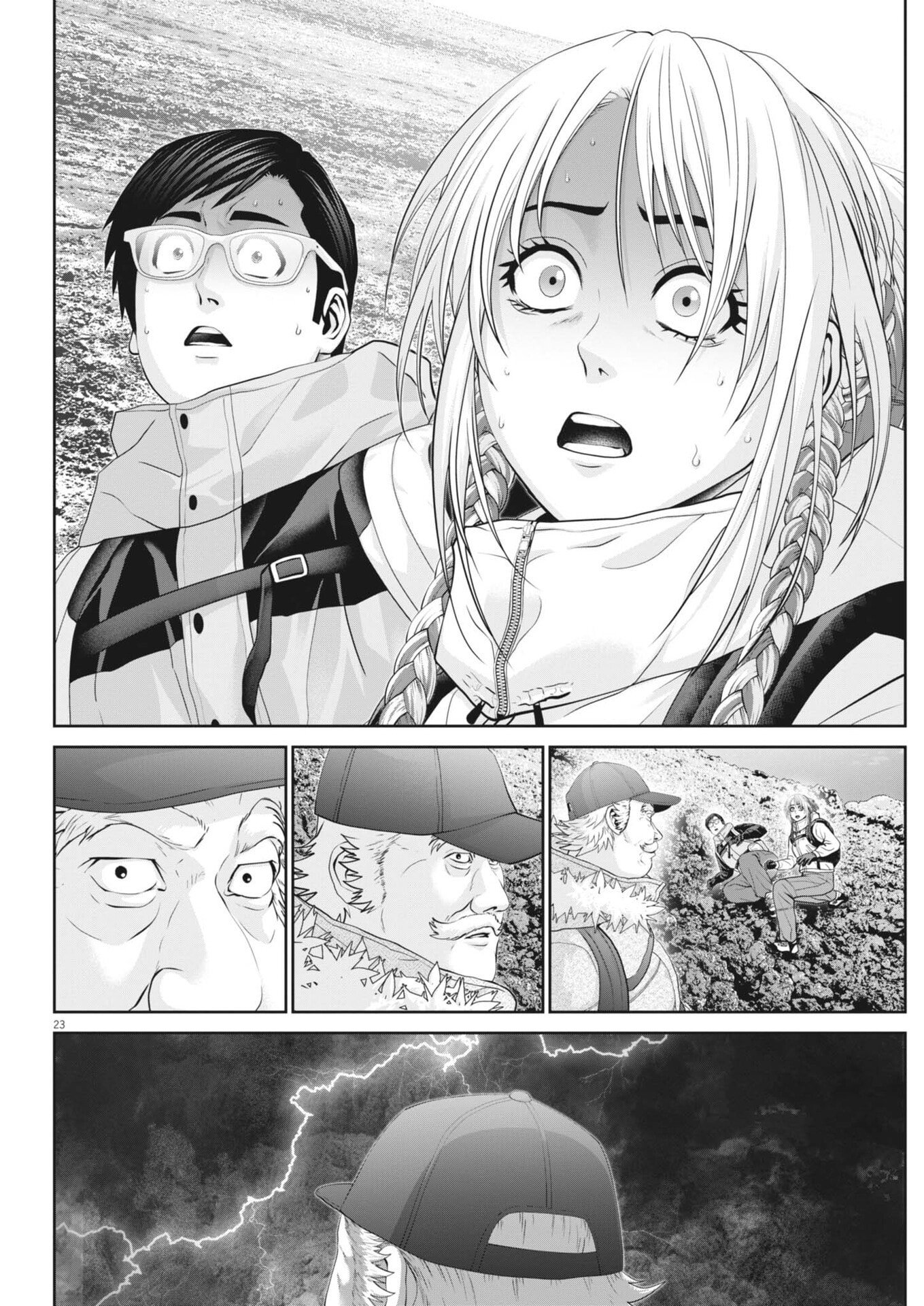 Read FUJISAN DAIFUNKA: SENRYOKUGAI NINTEI SARETA OSSAN KAISHAIN MOTIZANE GA TENPENCHII DE NARIAGARI!? Chapter 6 [High Quality / Full] - Page 23 - nicomanga.net