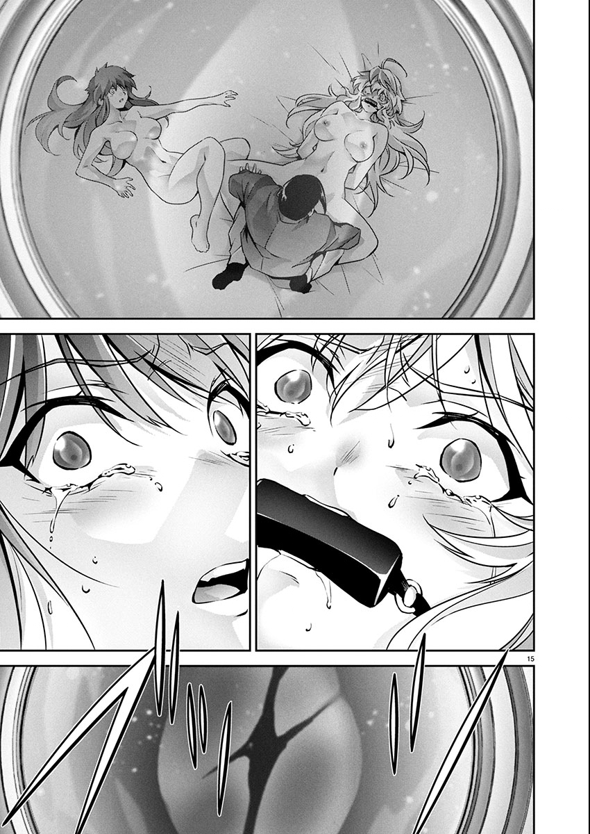 JINROUKI WINVURGA HANGYAKU-HEN Chap 30 - Pic 15