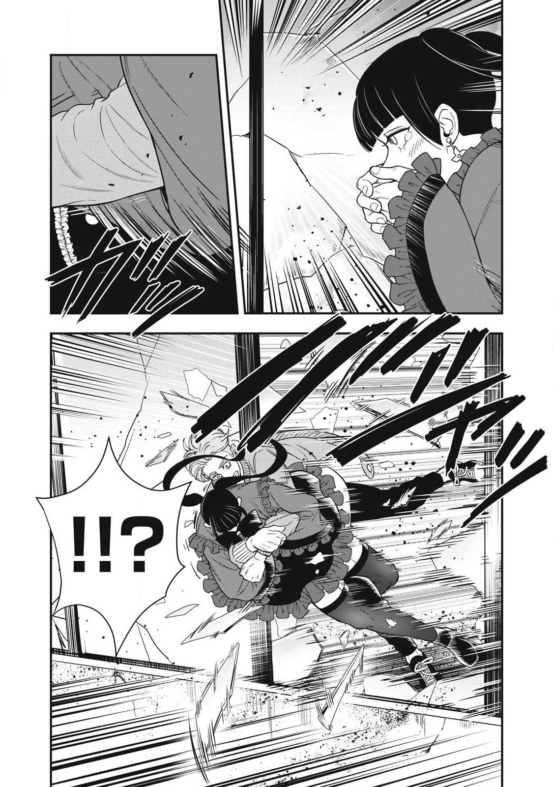 Read JIN KAKUTOU HAOUDEN Chapter 26 [High Quality / Full] - Page 16 - nicomanga.net
