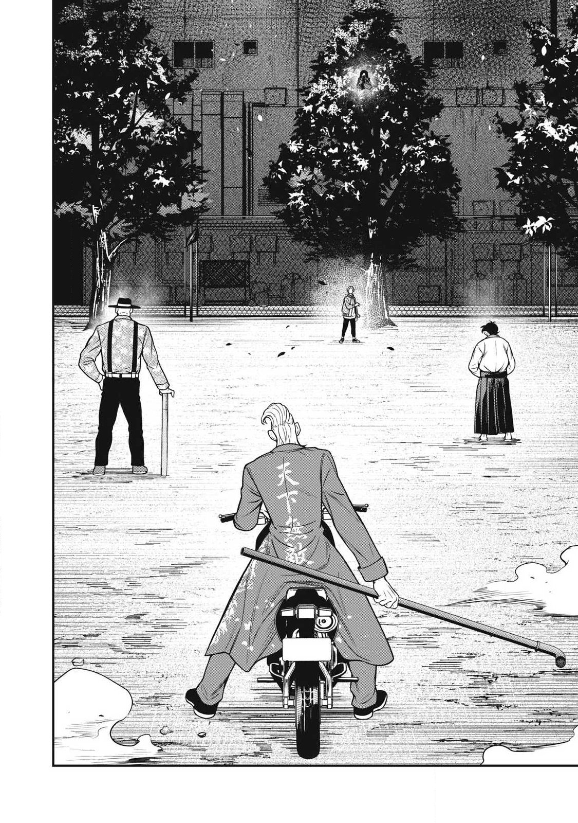 Read JIN KAKUTOU HAOUDEN Chapter 26 [High Quality / Full] - Page 20 - nicomanga.net