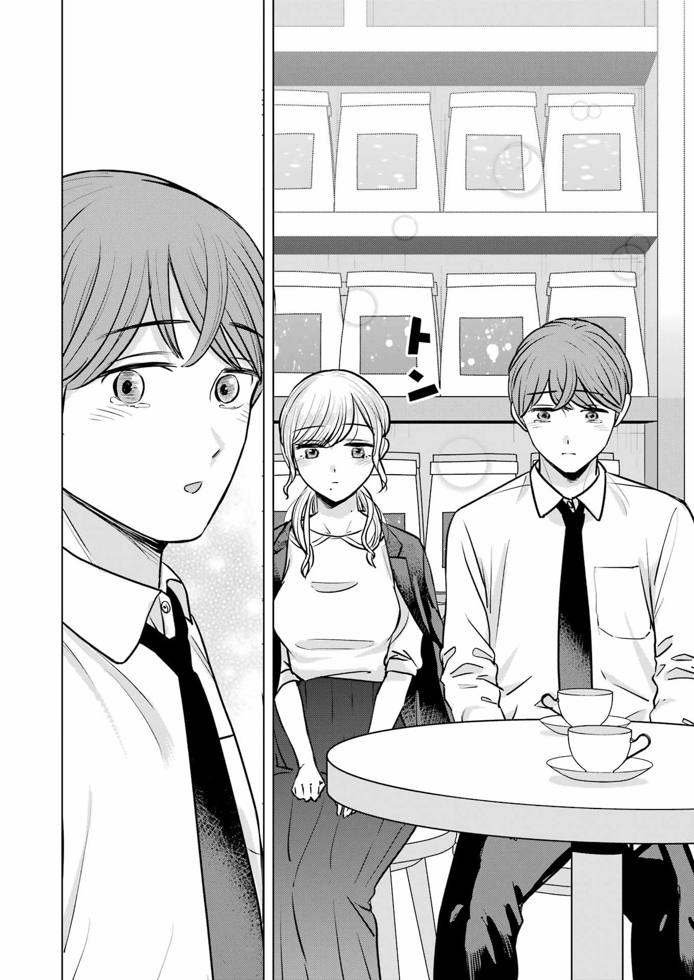 Read NISEMONO KAZOKU Chapter 15 [High Quality / Full] - Page 14 - nicomanga.net