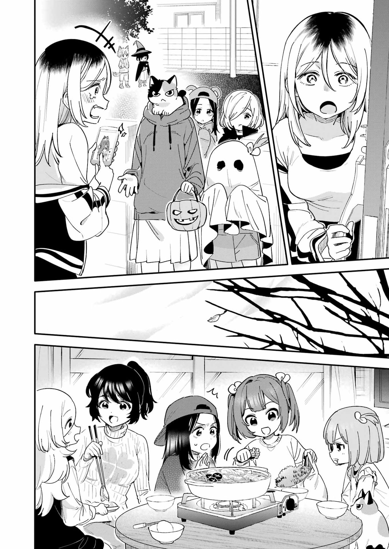 Read TAKARA SISTERS Chapter 21 [High Quality / Full] - Page 12 - nicomanga.com